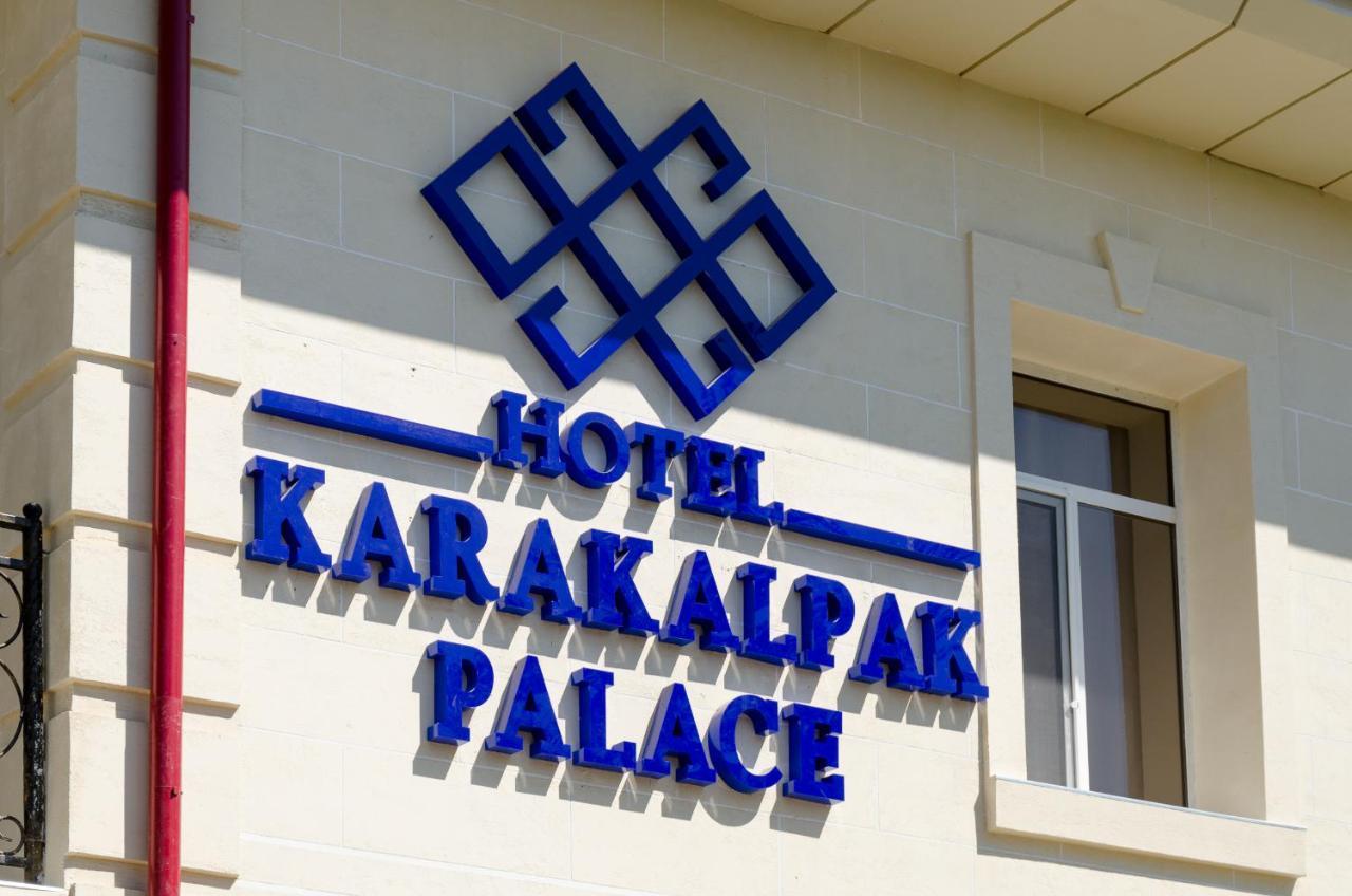Karakalpak Palace Hotel Nukus 外观 照片